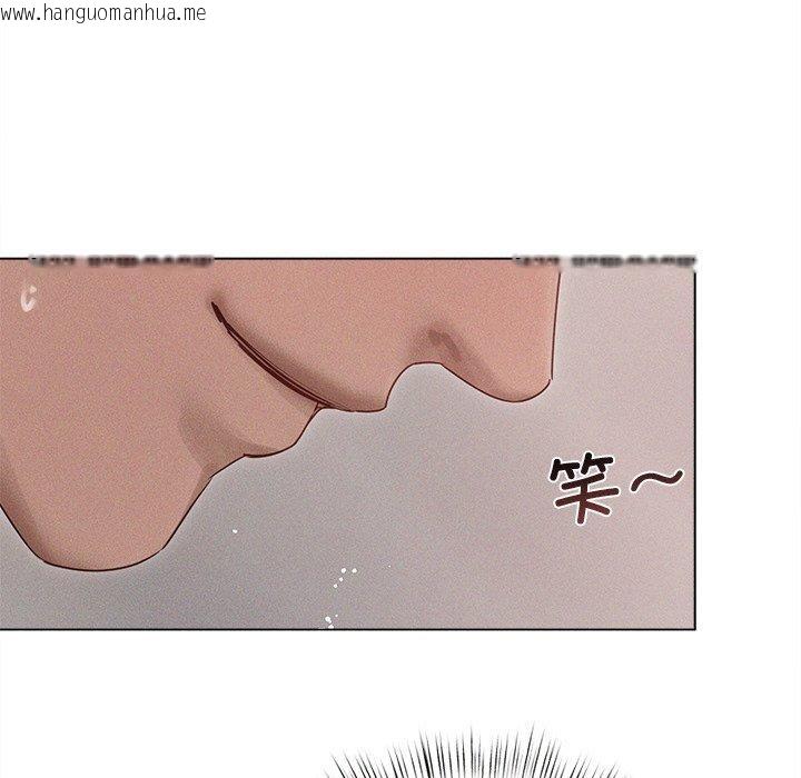 韩国漫画诱人心动的她韩漫_诱人心动的她-第11话在线免费阅读-韩国漫画-第131张图片