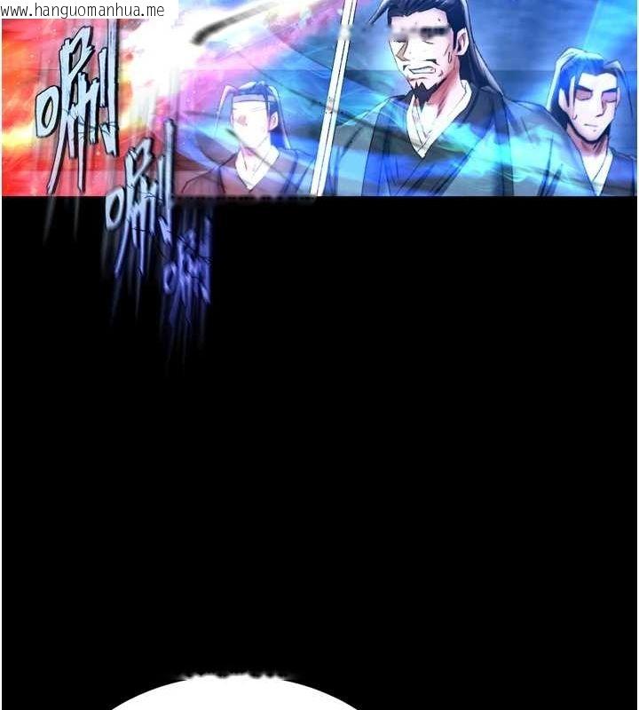 韩国漫画色雕英雄传：一捅天下韩漫_色雕英雄传：一捅天下-第76话-都是我杀的又如何?在线免费阅读-韩国漫画-第144张图片