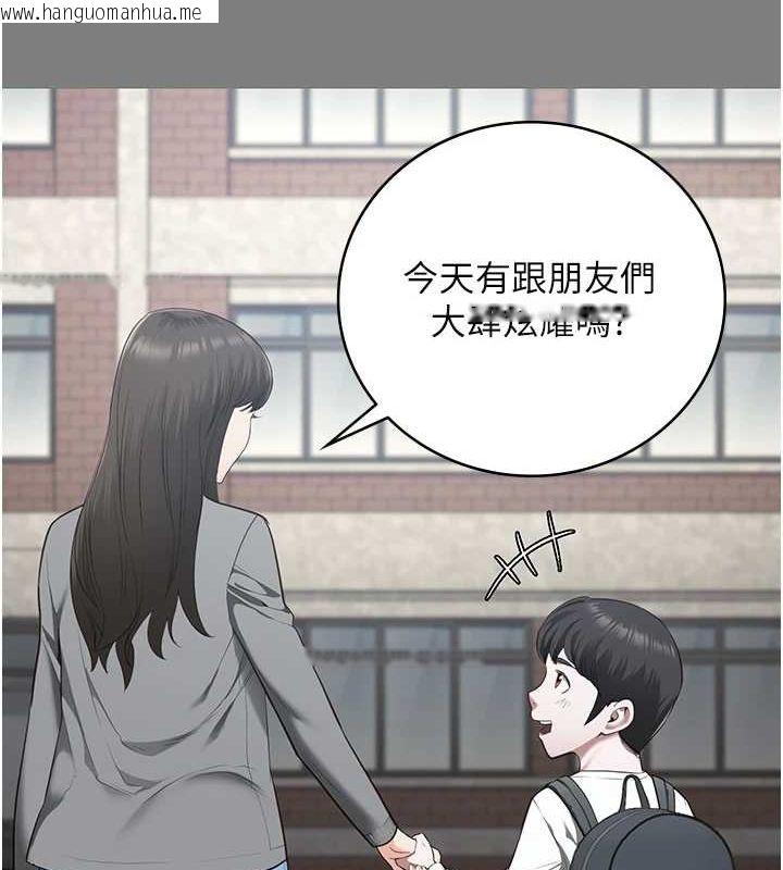 韩国漫画监狱女囚韩漫_监狱女囚-第100话-心怀感激享用处女菊在线免费阅读-韩国漫画-第37张图片