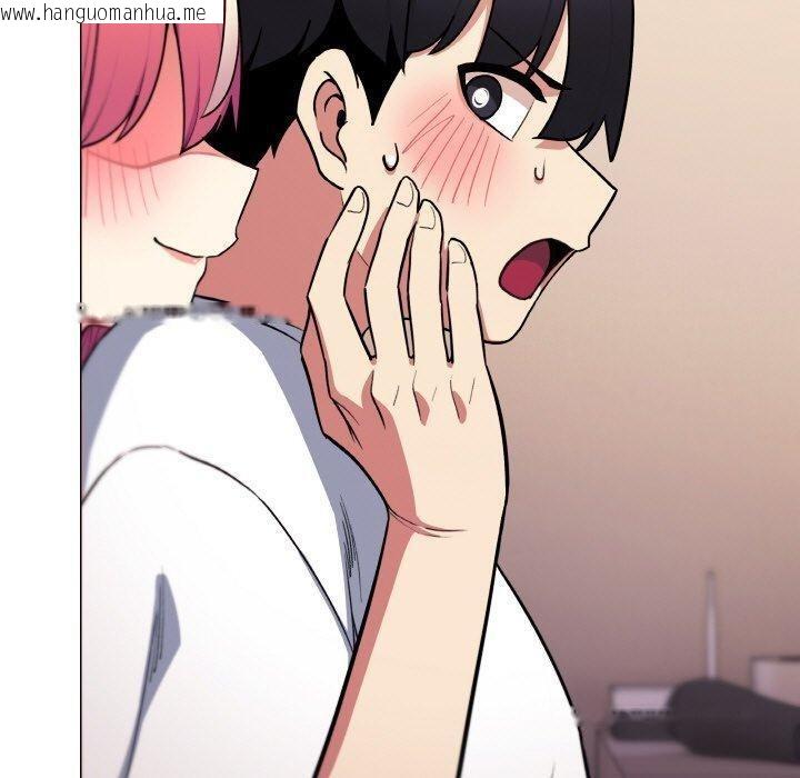 韩国漫画缺德邻居难相处韩漫_缺德邻居难相处-第25话在线免费阅读-韩国漫画-第20张图片