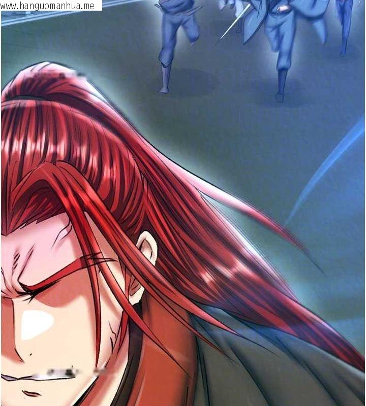 韩国漫画色雕英雄传：一捅天下韩漫_色雕英雄传：一捅天下-第76话-都是我杀的又如何?在线免费阅读-韩国漫画-第78张图片