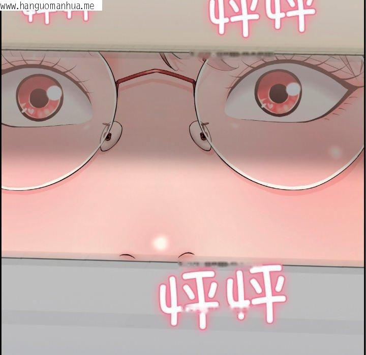 韩国漫画再爱我一次韩漫_再爱我一次-第10话在线免费阅读-韩国漫画-第13张图片