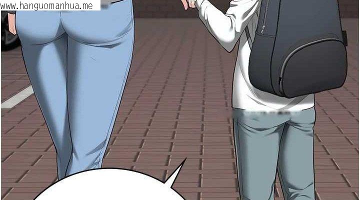 韩国漫画监狱女囚韩漫_监狱女囚-第100话-心怀感激享用处女菊在线免费阅读-韩国漫画-第38张图片