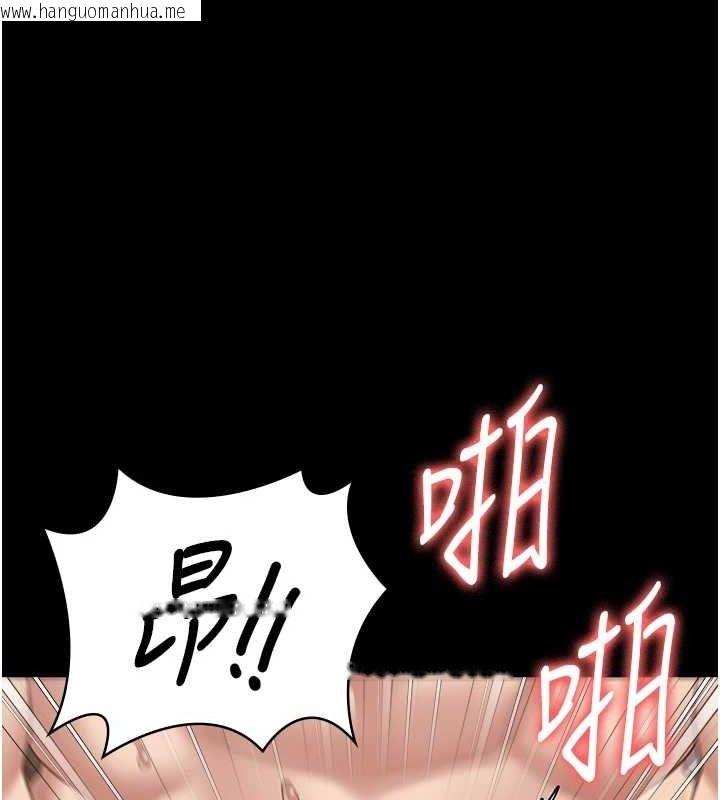 韩国漫画监狱女囚韩漫_监狱女囚-第100话-心怀感激享用处女菊在线免费阅读-韩国漫画-第128张图片
