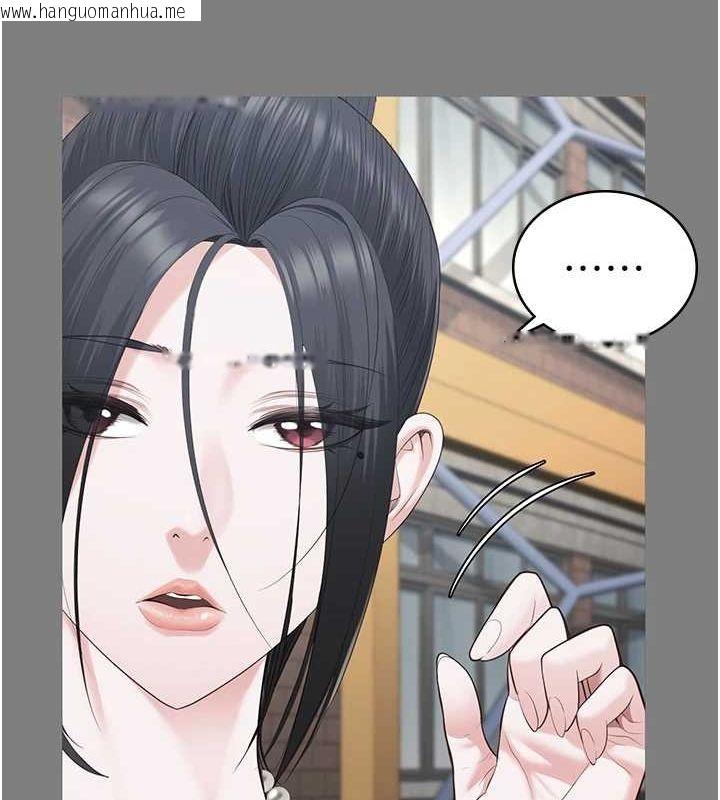 韩国漫画监狱女囚韩漫_监狱女囚-第100话-心怀感激享用处女菊在线免费阅读-韩国漫画-第35张图片