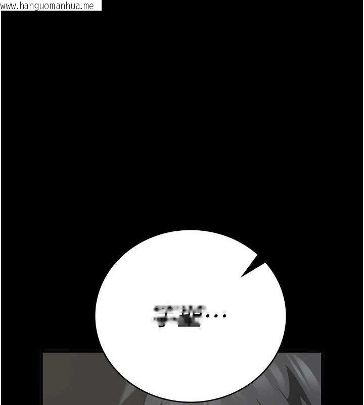 韩国漫画监狱女囚韩漫_监狱女囚-第100话-心怀感激享用处女菊在线免费阅读-韩国漫画-第1张图片