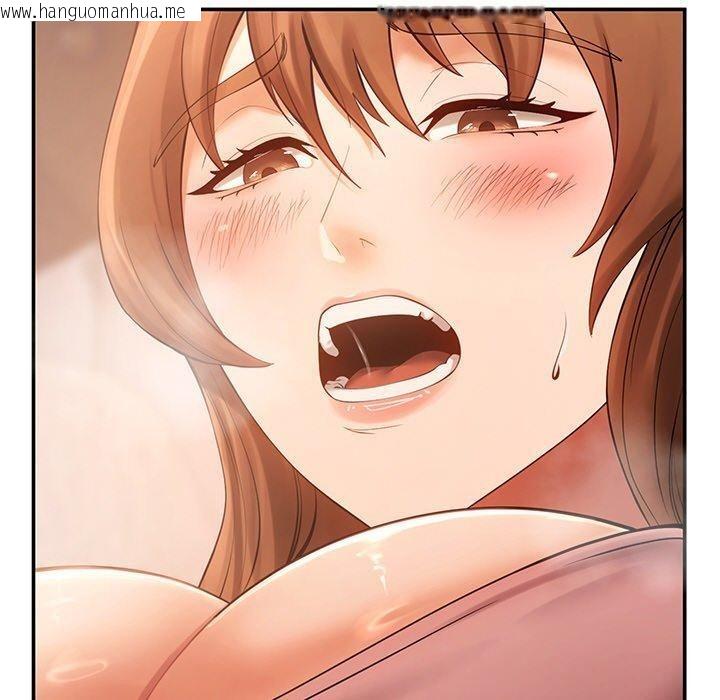 韩国漫画居委会的秘密韩漫_居委会的秘密-第23话在线免费阅读-韩国漫画-第110张图片