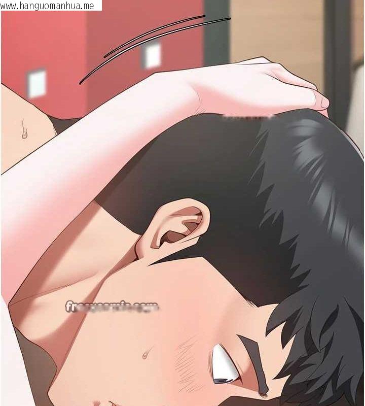 韩国漫画监狱女囚韩漫_监狱女囚-第100话-心怀感激享用处女菊在线免费阅读-韩国漫画-第15张图片