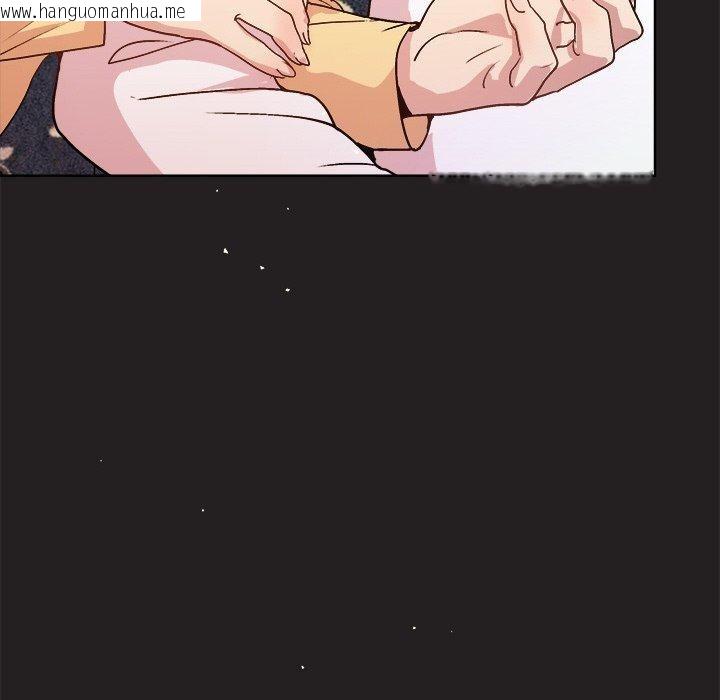 韩国漫画和美女上司玩游戏韩漫_和美女上司玩游戏-第44话在线免费阅读-韩国漫画-第77张图片