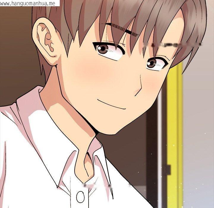 韩国漫画和美女上司玩游戏韩漫_和美女上司玩游戏-第44话在线免费阅读-韩国漫画-第49张图片