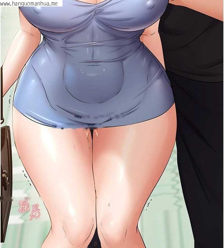 韩国漫画偏偏欲到妳韩漫_偏偏欲到妳-第36话-他说要把我吃干抹净在线免费阅读-韩国漫画-第63张图片