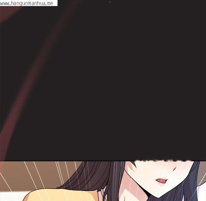 韩国漫画和美女上司玩游戏韩漫_和美女上司玩游戏-第44话在线免费阅读-韩国漫画-第82张图片