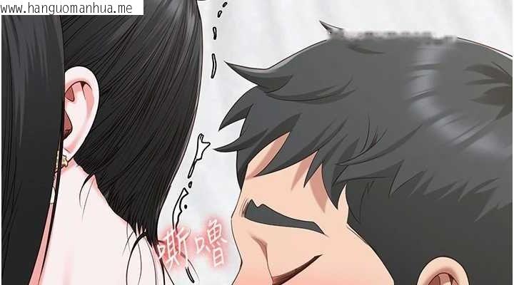 韩国漫画监狱女囚韩漫_监狱女囚-第100话-心怀感激享用处女菊在线免费阅读-韩国漫画-第76张图片