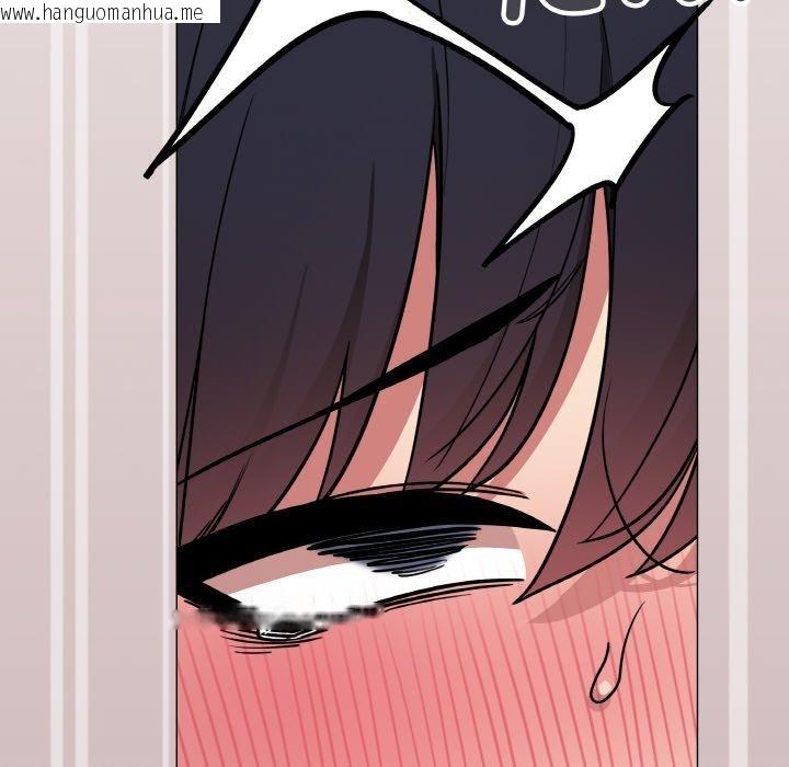韩国漫画缺德邻居难相处韩漫_缺德邻居难相处-第25话在线免费阅读-韩国漫画-第108张图片