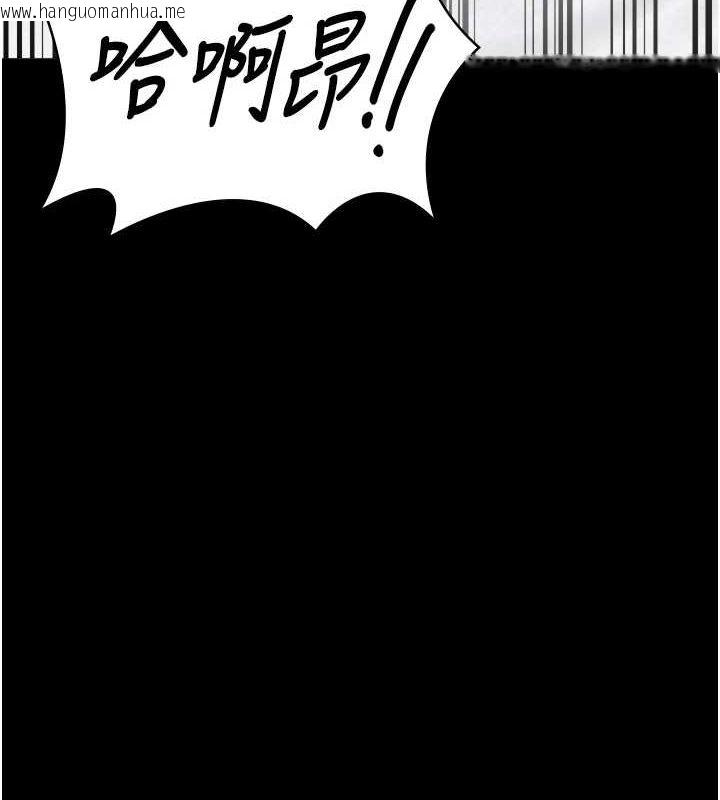 韩国漫画监狱女囚韩漫_监狱女囚-第100话-心怀感激享用处女菊在线免费阅读-韩国漫画-第103张图片
