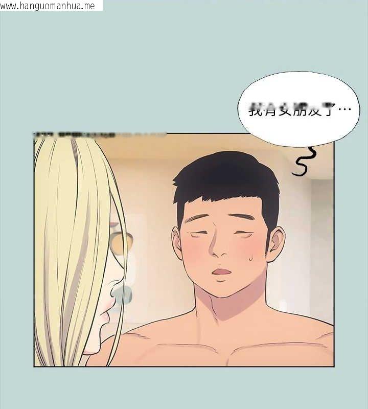 韩国漫画纵夏夜之梦(无码版)韩漫_纵夏夜之梦(无码版)-第38话-精液萃取专家在线免费阅读-韩国漫画-第6张图片