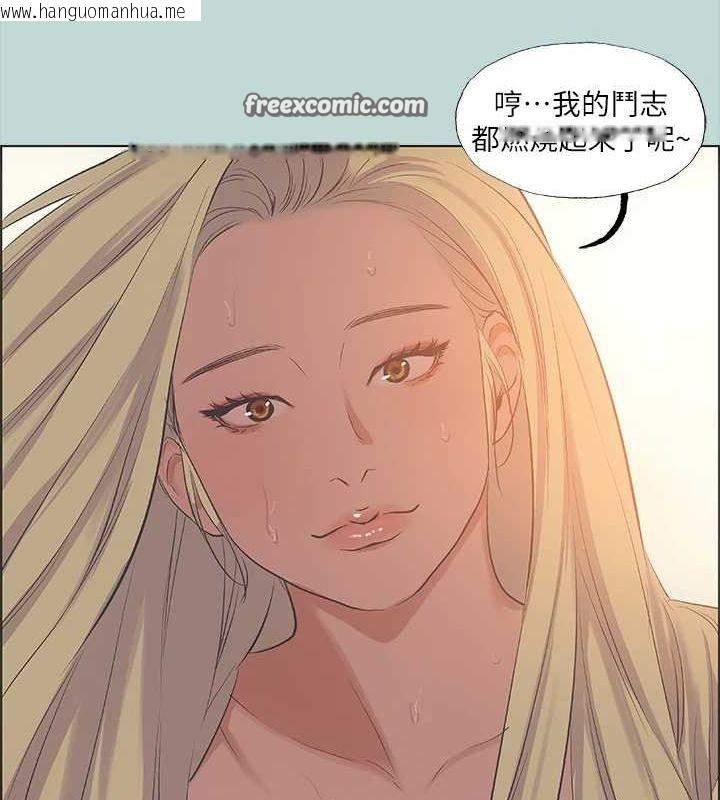 韩国漫画纵夏夜之梦(无码版)韩漫_纵夏夜之梦(无码版)-第38话-精液萃取专家在线免费阅读-韩国漫画-第32张图片