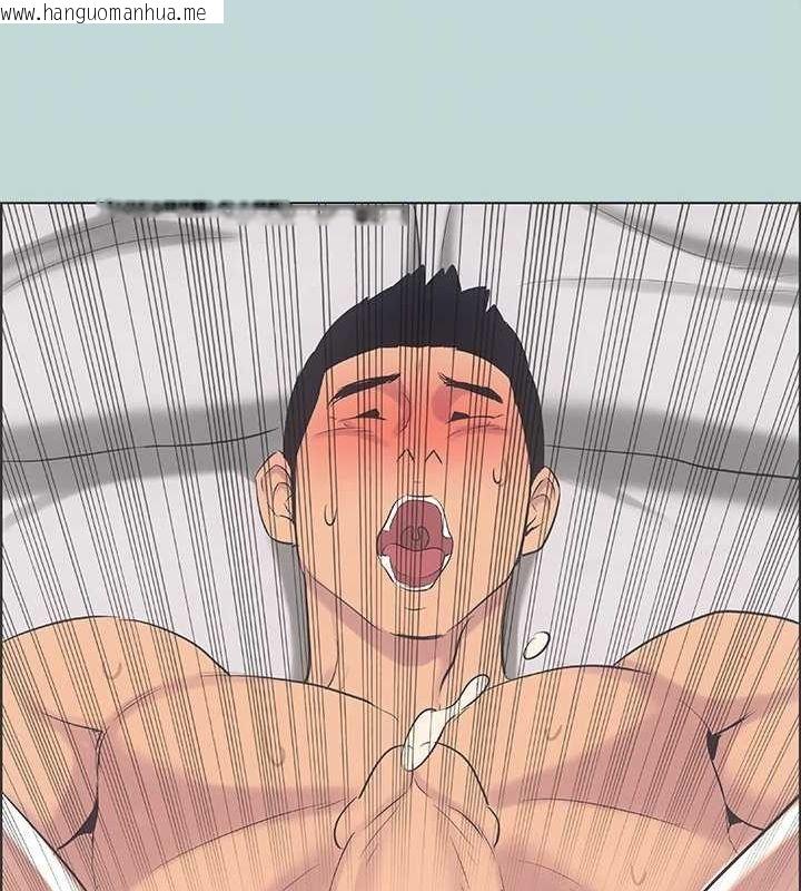 韩国漫画纵夏夜之梦(无码版)韩漫_纵夏夜之梦(无码版)-第38话-精液萃取专家在线免费阅读-韩国漫画-第39张图片