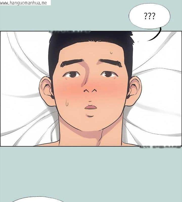 韩国漫画纵夏夜之梦(无码版)韩漫_纵夏夜之梦(无码版)-第38话-精液萃取专家在线免费阅读-韩国漫画-第20张图片