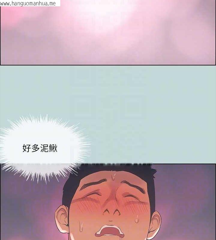 韩国漫画纵夏夜之梦(无码版)韩漫_纵夏夜之梦(无码版)-第38话-精液萃取专家在线免费阅读-韩国漫画-第59张图片