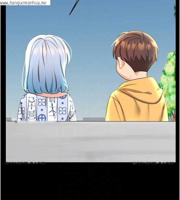 韩国漫画性运刮刮乐韩漫_性运刮刮乐-第50话-游乐园约会在线免费阅读-韩国漫画-第113张图片