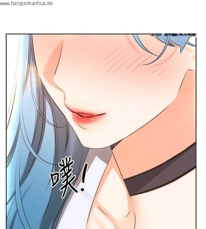 韩国漫画性运刮刮乐韩漫_性运刮刮乐-第50话-游乐园约会在线免费阅读-韩国漫画-第39张图片