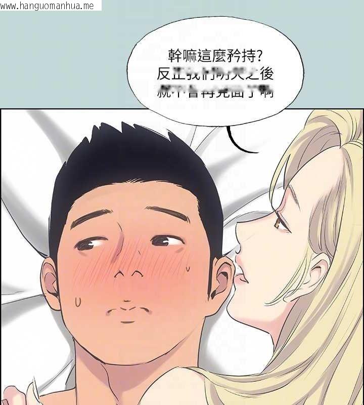韩国漫画纵夏夜之梦(无码版)韩漫_纵夏夜之梦(无码版)-第38话-精液萃取专家在线免费阅读-韩国漫画-第68张图片