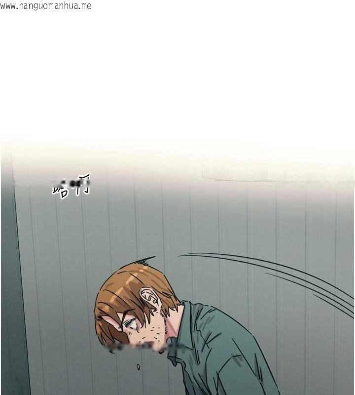 韩国漫画恶次人生韩漫_恶次人生-第17话-插爆肉便器学姐在线免费阅读-韩国漫画-第153张图片