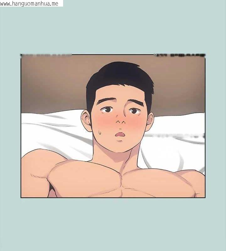 韩国漫画纵夏夜之梦(无码版)韩漫_纵夏夜之梦(无码版)-第38话-精液萃取专家在线免费阅读-韩国漫画-第12张图片