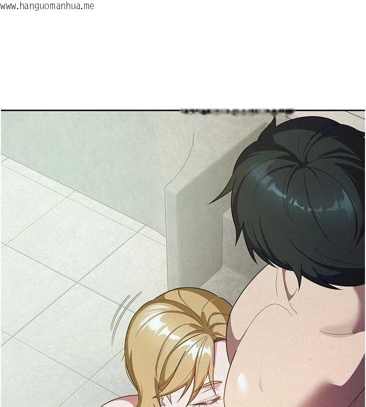韩国漫画税金女友韩漫_税金女友-第31话-不用套套了，直接上在线免费阅读-韩国漫画-第5张图片