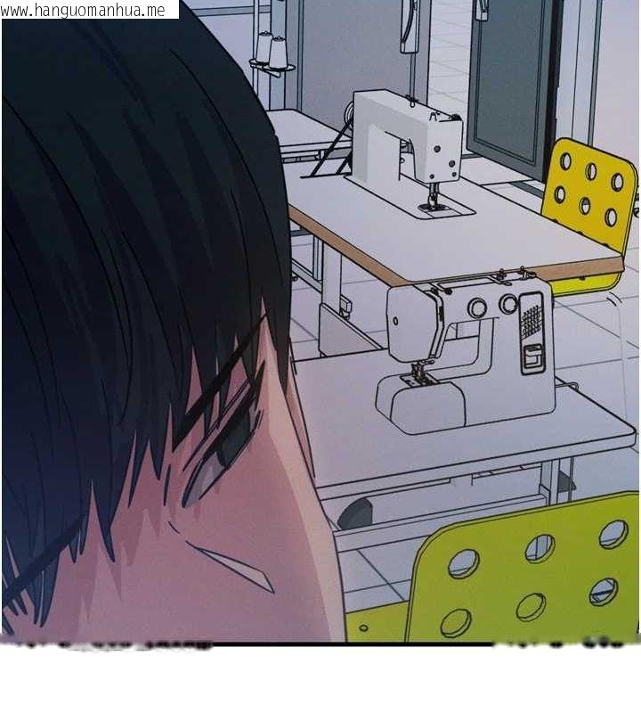 韩国漫画恶次人生韩漫_恶次人生-第17话-插爆肉便器学姐在线免费阅读-韩国漫画-第122张图片