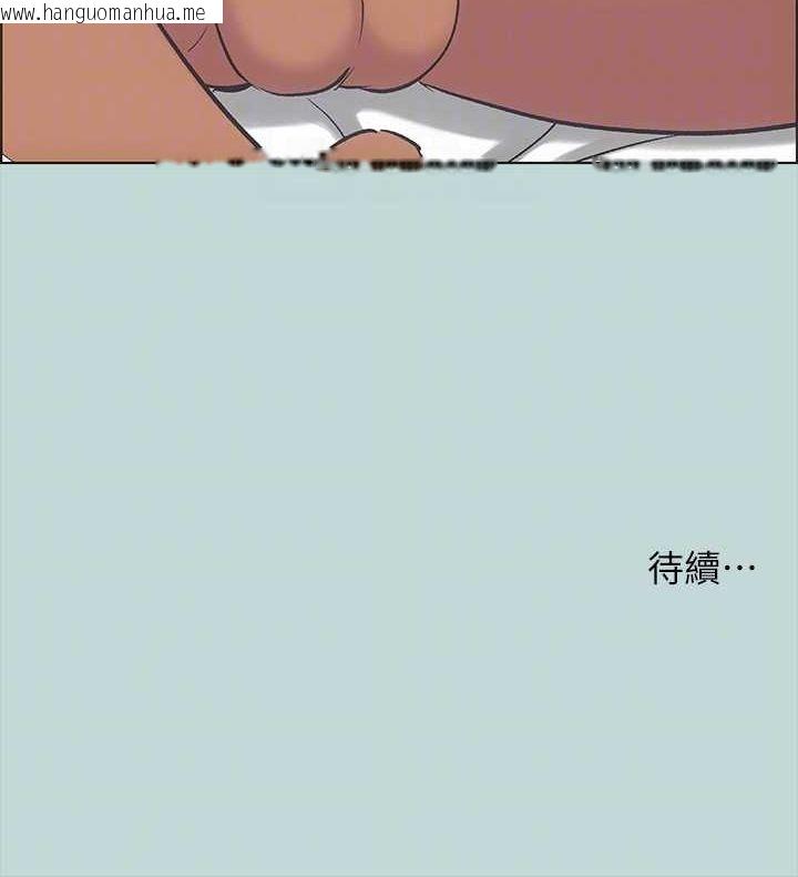 韩国漫画纵夏夜之梦(无码版)韩漫_纵夏夜之梦(无码版)-第38话-精液萃取专家在线免费阅读-韩国漫画-第91张图片