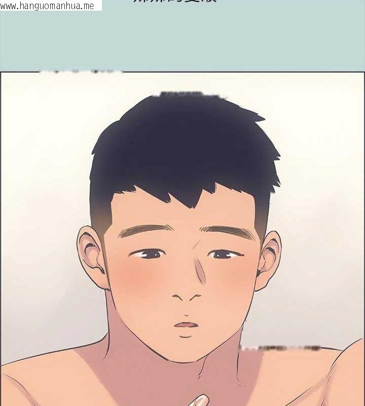 韩国漫画纵夏夜之梦(无码版)韩漫_纵夏夜之梦(无码版)-第38话-精液萃取专家在线免费阅读-韩国漫画-第87张图片
