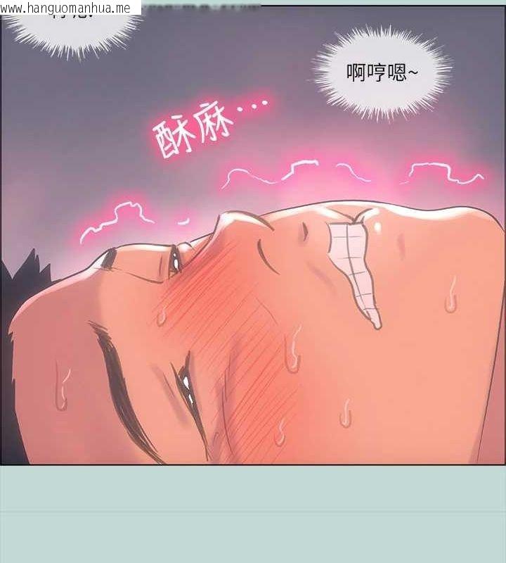 韩国漫画纵夏夜之梦(无码版)韩漫_纵夏夜之梦(无码版)-第38话-精液萃取专家在线免费阅读-韩国漫画-第51张图片