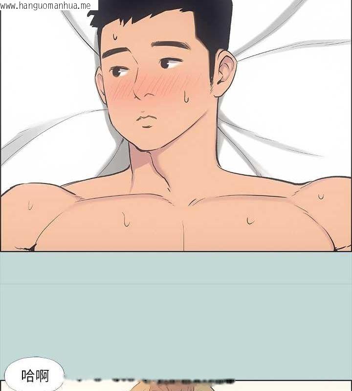 韩国漫画纵夏夜之梦(无码版)韩漫_纵夏夜之梦(无码版)-第38话-精液萃取专家在线免费阅读-韩国漫画-第29张图片