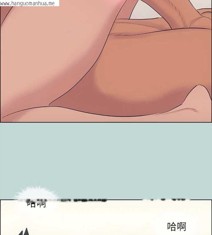 韩国漫画纵夏夜之梦(无码版)韩漫_纵夏夜之梦(无码版)-第38话-精液萃取专家在线免费阅读-韩国漫画-第77张图片