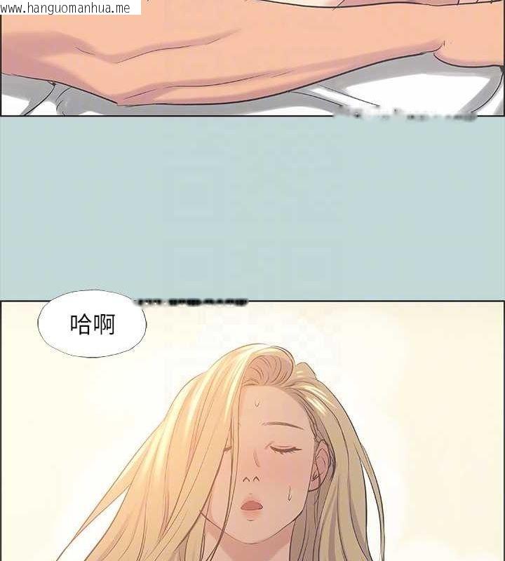 韩国漫画纵夏夜之梦(无码版)韩漫_纵夏夜之梦(无码版)-第38话-精液萃取专家在线免费阅读-韩国漫画-第26张图片