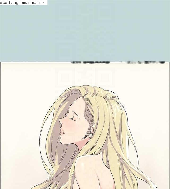 韩国漫画纵夏夜之梦(无码版)韩漫_纵夏夜之梦(无码版)-第38话-精液萃取专家在线免费阅读-韩国漫画-第24张图片