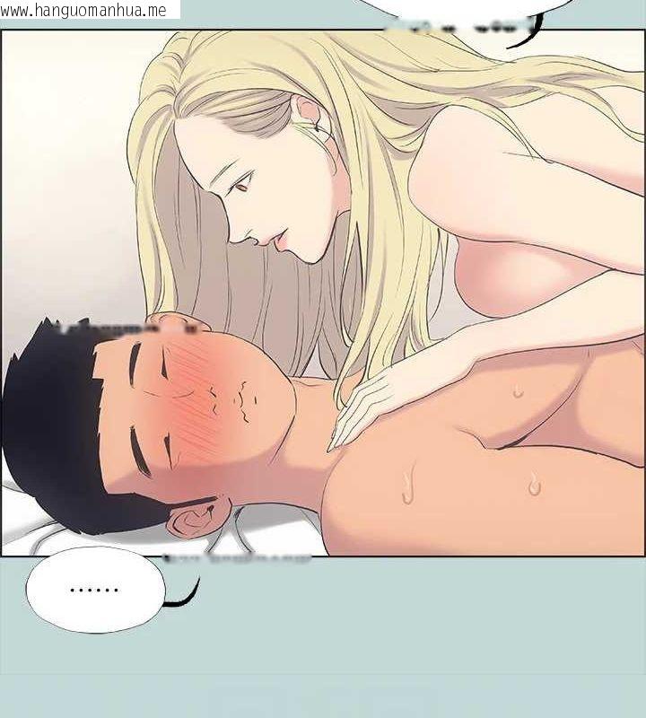 韩国漫画纵夏夜之梦(无码版)韩漫_纵夏夜之梦(无码版)-第38话-精液萃取专家在线免费阅读-韩国漫画-第67张图片