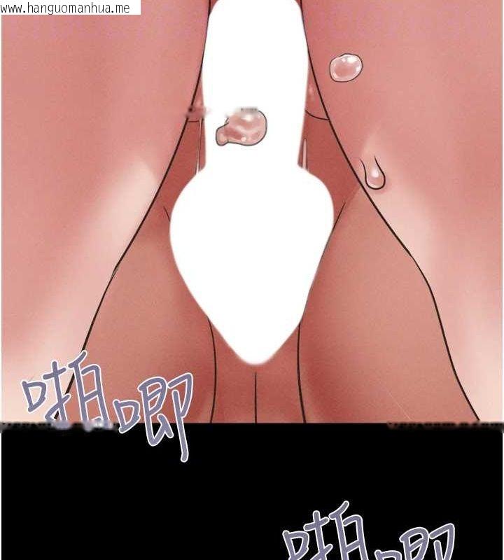 韩国漫画韶恩韩漫_韶恩-第41话-比男友还合拍在线免费阅读-韩国漫画-第65张图片