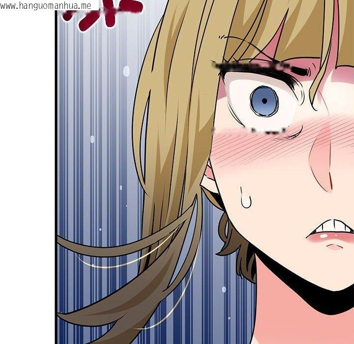韩国漫画发小碰不得/强制催眠韩漫_发小碰不得/强制催眠-第60话在线免费阅读-韩国漫画-第96张图片