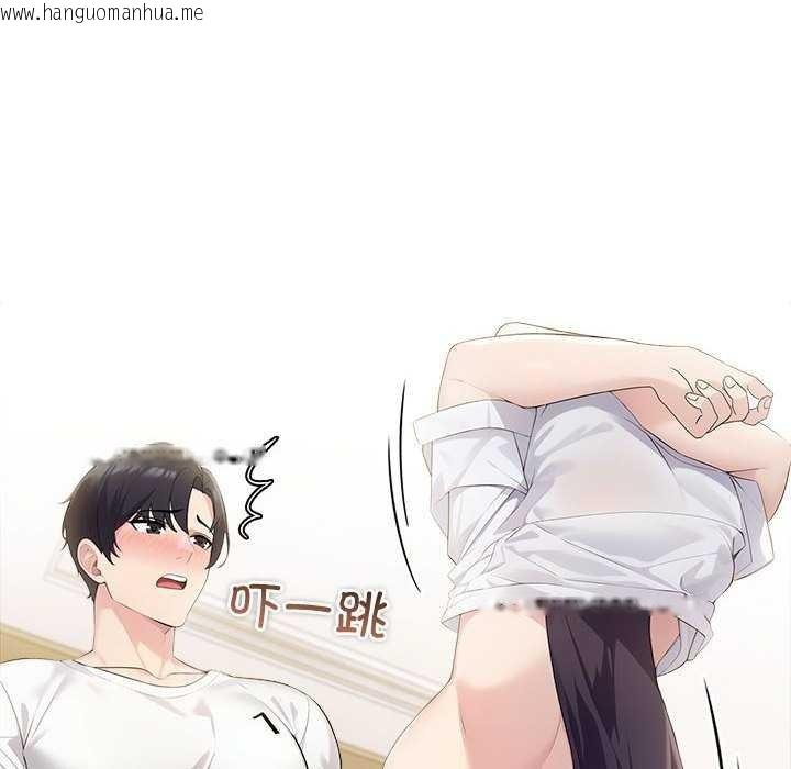 韩国漫画夫妇游戏韩漫_夫妇游戏-第19话在线免费阅读-韩国漫画-第25张图片