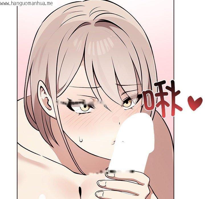 韩国漫画其实我很喜欢你韩漫_其实我很喜欢你-第42话在线免费阅读-韩国漫画-第14张图片
