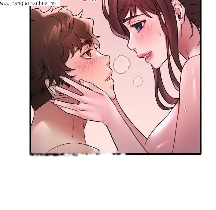 韩国漫画想要拥有她/渴望占有她韩漫_想要拥有她/渴望占有她-第56话在线免费阅读-韩国漫画-第131张图片