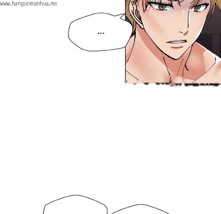 韩国漫画坏女人/了不起的她韩漫_坏女人/了不起的她-第58话在线免费阅读-韩国漫画-第13张图片