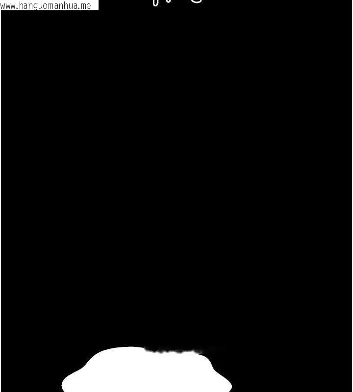 韩国漫画最强家丁韩漫_最强家丁-第29话-由我…来满足娘吧在线免费阅读-韩国漫画-第209张图片