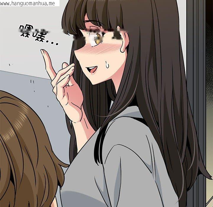 韩国漫画发小碰不得/强制催眠韩漫_发小碰不得/强制催眠-第60话在线免费阅读-韩国漫画-第106张图片