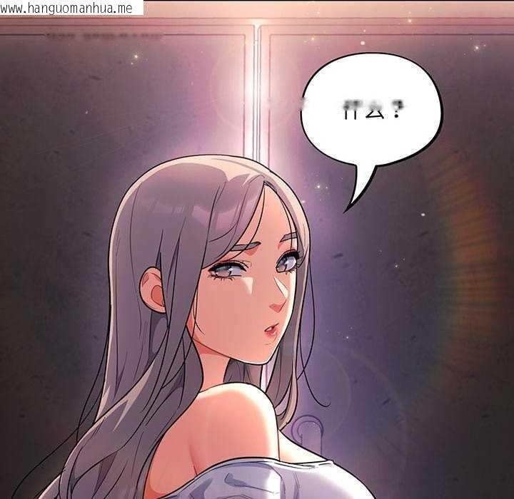 韩国漫画傻瓜病毒韩漫_傻瓜病毒-第13话在线免费阅读-韩国漫画-第174张图片