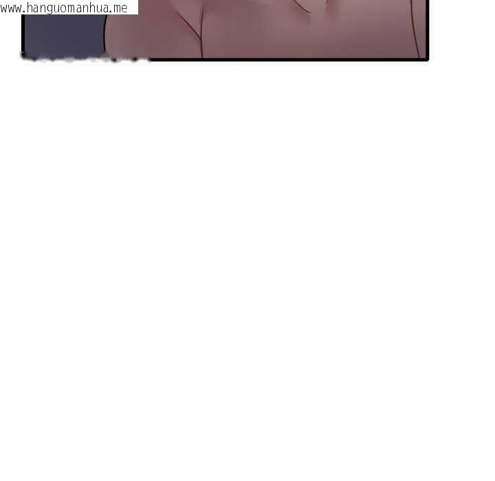 韩国漫画想要拥有她/渴望占有她韩漫_想要拥有她/渴望占有她-第56话在线免费阅读-韩国漫画-第35张图片