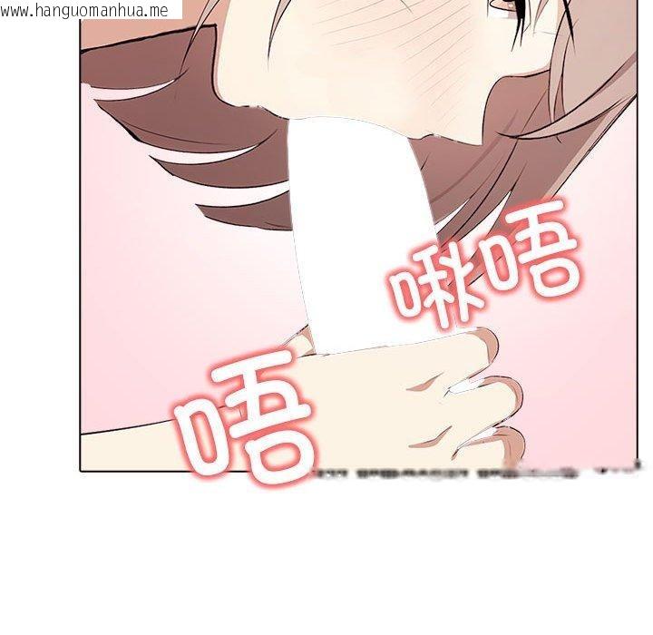 韩国漫画其实我很喜欢你韩漫_其实我很喜欢你-第42话在线免费阅读-韩国漫画-第37张图片